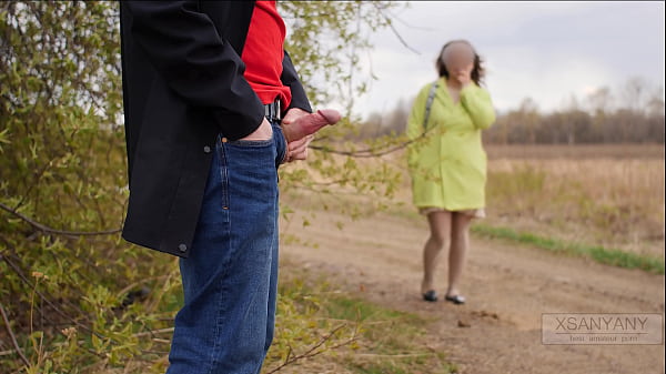 One day in the life of an exhibitionist and a stranger – XSanyAny